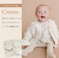 2026年最新】the blueberry hill カーディガンの人気アイテム - メルカリ