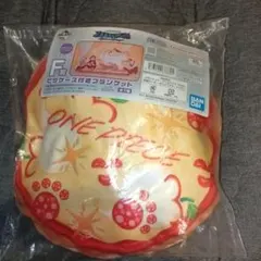 【新品未開封】一番くじワンピース未来島エッグヘッドF賞ピザケース付きブランケット