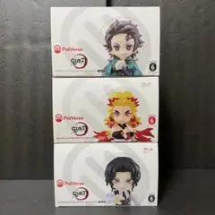 鬼滅の刃 PalVerse パルバース ミニフィギュア 全種コンプセット