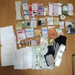 手芸・ハンドメイド・DIYなど　素材まとめ売り