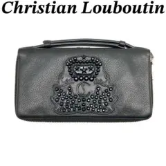 Item thumbnail for item 4e3ae60f-e7d6-4a25-8f47-f0037ad2746a