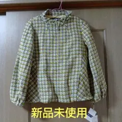 2026年最新】m's gracy 40の人気アイテム - メルカリ