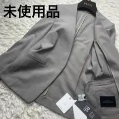 ●未使用品　グリーンレーベルリラクシング　ノーカラージャケット　洗える　伸縮性