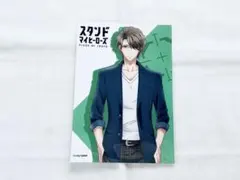 スタンドマイヒーローズ 缶バッジ 夏目春 - メルカリ