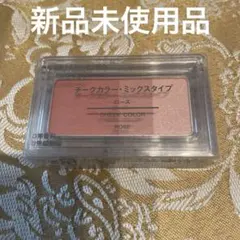 ちびレオぽん様 リクエスト 2点 まとめ商品