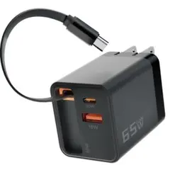 ミッチー様 PD充電器 タイプC 巻取り式 65W 急速充電器 Type-c