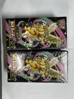 ハイクラスパック MEGAドリームex（シュリンク付　2X BOX） ポケモン