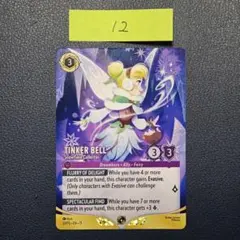 2026年最新】lorcana ティンカーベルの人気アイテム - メルカリ