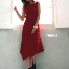 美品 rienda リエンダ アシンメトリー ニット ロングワンピース レッド