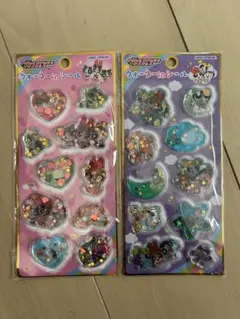 ウォーターインシール　2枚セット