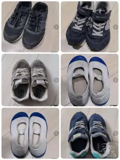 キッズ靴17.19.20.21  6足セット