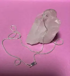 Item thumbnail for item 8ea04798-b51d-4b59-8d88-74e5c031edb0