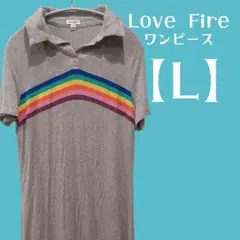 Love Fire【L】グレー レインボー ポロワンピース