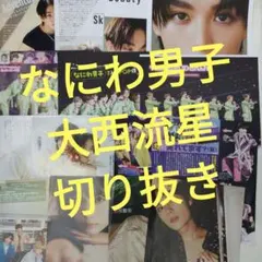 Item thumbnail for item 1208f0dd-66ee-4f8d-905e-13c5738e26f2