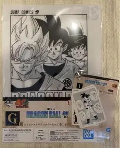 ドラゴンボール 一番くじ 40th G賞 クリアファイル35巻　ステッカー