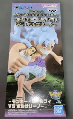 ルフィvsボルサリーノ　フィギュア