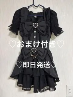 2025年最新】リズリサフロントカシュクールBIGリボン