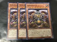 Item thumbnail for item 5eb4b6d3-06c0-417e-95c6-8df0d7e45387