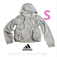 adidas by Stella McCartney バルーンフーデッドSのサムネイル