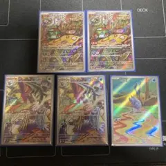 2025年最新】セビエARの人気アイテム - メルカリ