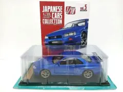 新品クリアケース付1/24スカイラインGT-R（BNR34）美品 - メルカリ