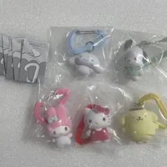 サンリオ カラフルカラビナマスコットチャーム コンプリートセット 全5種