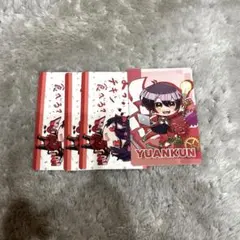 カラフルピーチ　展示会トレカ　ゆあんくん