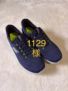 SKECHERS GO WALK Slip-ins 28cmのサムネイル