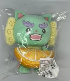 Item thumbnail for item 4467a8a5-0ed2-41a0-883e-23640f556aaf