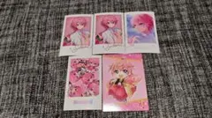 すとぷり コレカ さとみくん