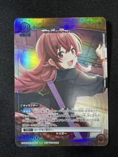 2026年最新】小宮果穂 ユニオンアリーナの人気アイテム - メルカリ