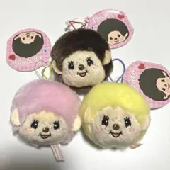モンチッチ　フェイスマスコット　3体セット