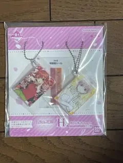 一番くじ 五等分の花嫁 H賞 単行本チャーム