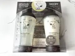 セラティス テラ プレミアム ナイトリペア スヌーピー シャンプー