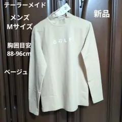 Item thumbnail for item fa192242-b4f6-4d66-a958-83349b614773