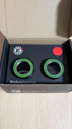 Enduro XD-15 Pro BSA DUB BB Kitのサムネイル