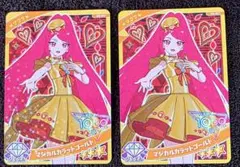 Item thumbnail for item ad0f3c3c-9906-4194-ae49-1e86ba2df675