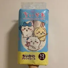 ちいかわ プリントロール トイレットペーパー 12ロール