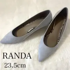 RANDA ポインテッドトゥ フラットシューズ 23.5cm ライトグレーのサムネイル