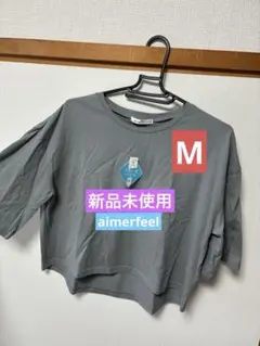 aimerfeel 半袖Tシャツ 綿100% 接触冷感 グレー M