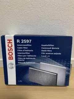 Item thumbnail for item c9861143-b408-4b6c-9e08-f5ef8c4e080a