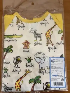 ラ シェーズ ロングお食事エプロン jungle