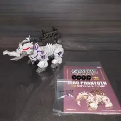 Item thumbnail for item 1d827ecf-90ec-4e01-a0d6-cebff65484c2