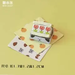 ミニチュア フルーツサンド 4個セット - メルカリ