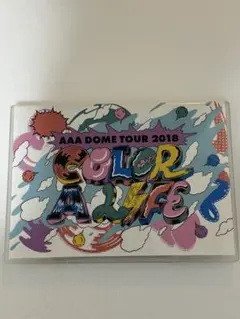 AAA/AAA DOME TOUR 2018 COLOR A LIFE〈2枚組〉 - メルカリ