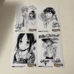 集英社夏コミ クリアカード - メルカリ