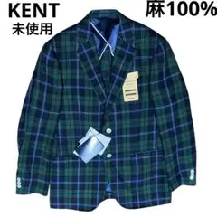 未使用　リネン100% ケント KENT テーラードジャケット タータンチェック
