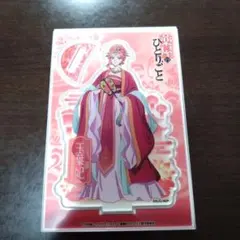 ゼノブレイド2 2019 年賀状 - メルカリ