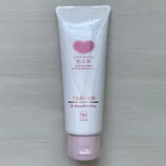 Item thumbnail for item 3c926f54-4cd4-4f04-83dc-2bff1c91a1c0