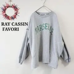 レイカズン◇ビッグシルエット 裏起毛スウェット カレッジロゴ ドロップショルダー